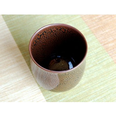 Photo3: Yunomi Tea Cup for Green Tea Yuteki Tenmoku (Large)