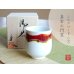 [Made in Japan] Silk road (Small)Japanese green tea cup (wooden box)
