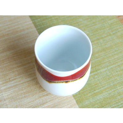 Photo3: Yunomi Tea Cup for Green Tea Silk road (Small)