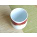 Photo3: Yunomi Tea Cup for Green Tea Silk road (Small)