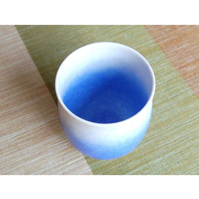 Photo3: Yunomi Tea Cup for Green Tea Aizome suiteki (Large)