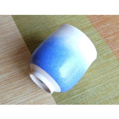 Photo4: Yunomi Tea Cup for Green Tea Aizome suiteki (Large)