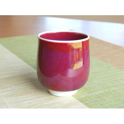 Photo2: Yunomi Tea Cup for Green Tea Naigai Shinsha (Small)