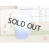 Mug Aizome suiteki