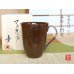[Made in Japan] Yuteki tenmoku mug