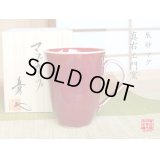 Mug Naigai shinsha