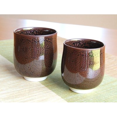 Photo2: Yunomi Tea Cup for Green Tea Yuteki Tenmoku (pair)