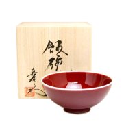 Rice Bowl Naigai Shinsha (Large)