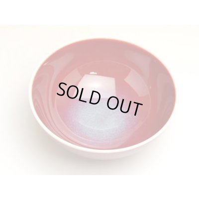 Photo3: Rice Bowl Naigai Shinsha (Large)