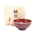 [Made in Japan] Naigai Shinsha (Small) rice bowl