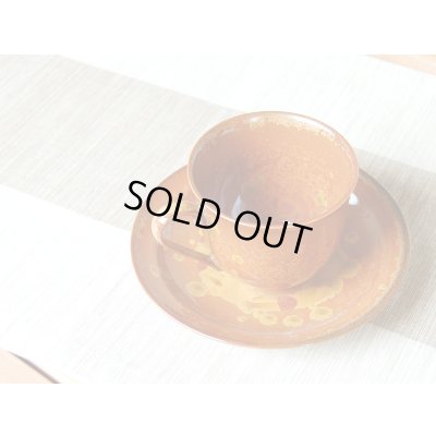 Photo3: Coffee Cup and Saucer Kinka-mon