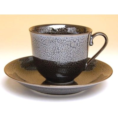 Photo2: Coffee Cup and Saucer Yuteki tenmoku