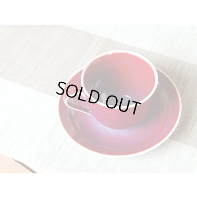 Photo3: Coffee Cup and Saucer Naigai shinsha