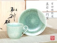 Houghoku Cup and saucer(wooden box)