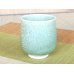Photo2: Yunomi Tea Cup for Green Tea Uguisu yu (Small) (2)