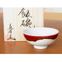 Rice Bowl Silk road (Small) in wooden box