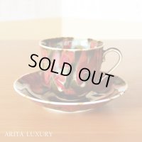 Coffee Cup and Saucer Yume | Kusuo Baba's work in Shinemon Kiln