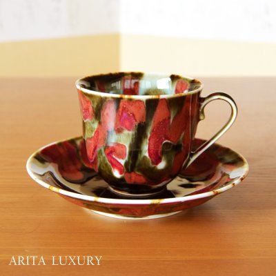Photo1: Coffee Cup and Saucer Yume | Kusuo Baba's work in Shinemon Kiln