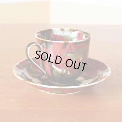 Photo3: Coffee Cup and Saucer Yume | Kusuo Baba's work in Shinemon Kiln
