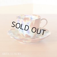 Coffee Cup and Saucer Kirameki | Kusuo Baba's work in Shinemon Kiln