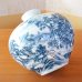 Photo4: Sometsuke Sansui Large Vase by First-Generation Shinemon, Shinemon Kiln (4)