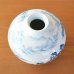 Photo6: Sometsuke Sansui Large Vase by First-Generation Shinemon, Shinemon Kiln (6)