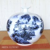Vase Large Sometsuke sansui | The first-generation head of the Shinemon Kiln