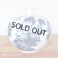 Vase Large Sometsuke sansui | The first-generation head of the Shinemon Kiln