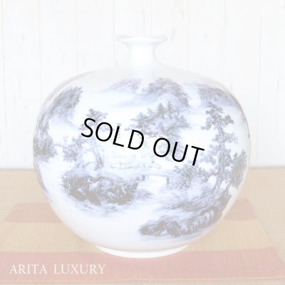 Photo3: Vase Large Sometsuke sansui | The first-generation head of the Shinemon Kiln