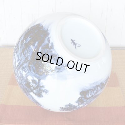 Photo6: Vase Large Sometsuke sansui | The first-generation head of the Shinemon Kiln