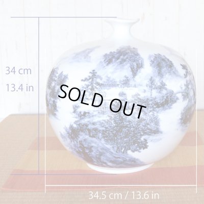 Photo7: Vase Large Sometsuke sansui | The first-generation head of the Shinemon Kiln