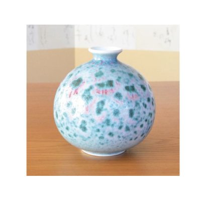 Photo1: Vase Small Kujaku shinsha