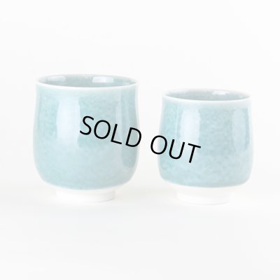 Photo2: Yunomi Tea Cup for Green Tea Naigai kinyou (pair) in wooden box