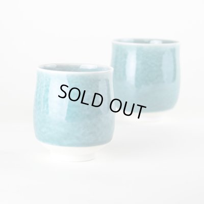 Photo3: Yunomi Tea Cup for Green Tea Naigai kinyou (pair) in wooden box