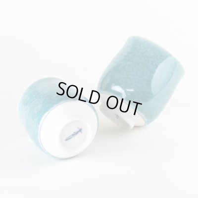 Photo4: Yunomi Tea Cup for Green Tea Naigai kinyou (pair) in wooden box