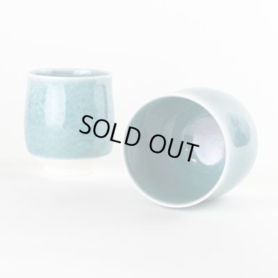 Photo5: Yunomi Tea Cup for Green Tea Naigai kinyou (pair) in wooden box