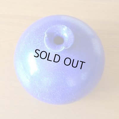 Photo4: Vase Ruri Blue | Kusuo Baba's work in Shinemon Kiln