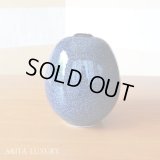 Vase Ginga Deep Blue | Kusuo Baba's work in Shinemon Kiln