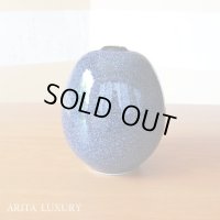 Vase Ginga Deep Blue | Kusuo Baba's work in Shinemon Kiln