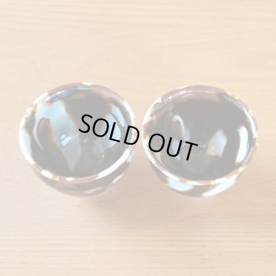 Photo10: Sake set 1 pc Tokkuri bottle and 2 pcs Cups "Ryokuei"  Green Shadow | Kusuo Baba's work in Shinemon Kiln