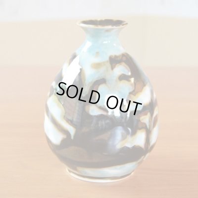 Photo5: Sake set 1 pc Tokkuri bottle and 2 pcs Cups "Ryokuei"  Green Shadow | Kusuo Baba's work in Shinemon Kiln