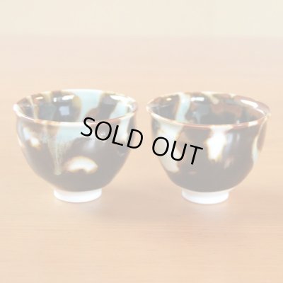 Photo8: Sake set 1 pc Tokkuri bottle and 2 pcs Cups "Ryokuei"  Green Shadow | Kusuo Baba's work in Shinemon Kiln