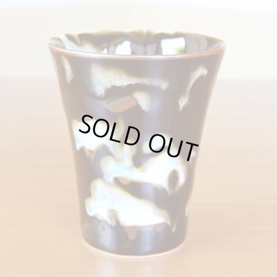 Photo2: Cup "Ryokuei" Green Shadow | Kusuo Baba's work in Shinemon Kiln