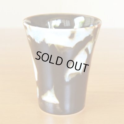 Photo3: Cup "Ryokuei" Green Shadow | Kusuo Baba's work in Shinemon Kiln