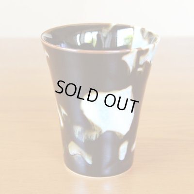 Photo4: Cup "Ryokuei" Green Shadow | Kusuo Baba's work in Shinemon Kiln