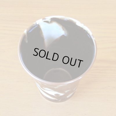 Photo5: Cup "Ryokuei" Green Shadow | Kusuo Baba's work in Shinemon Kiln