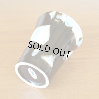 Photo6: Cup "Ryokuei" Green Shadow | Kusuo Baba's work in Shinemon Kiln