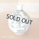 Vase Sometsuke Karako Children | The first-generation head of the Shinemon Kiln