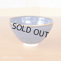 Tea Bowl Ginga | Kusuo Baba's work in Shinemon Kiln