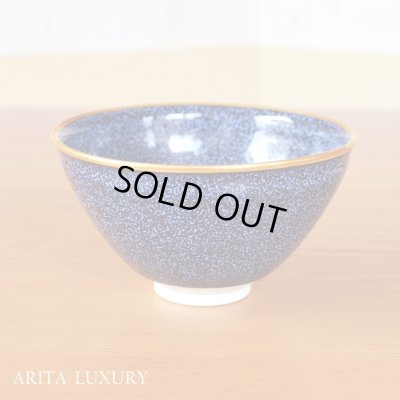 Photo1: Tea Bowl Ginga | Kusuo Baba's work in Shinemon Kiln